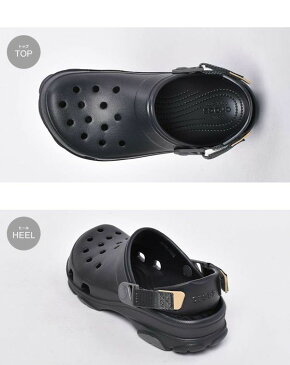 クロックス クラシック オール テレイン クロッグ 男性用兼女性用 CROCS CLASSIC ALL TERRAIN CLOG 206340 メンズ レディース クロッグサンダル エスプレッソ (01-12390452)