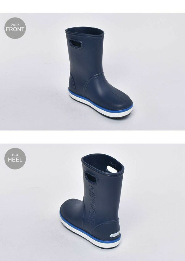 クロックス キッズ＆ジュニア クロックバンド レインブーツ CROCS CROCBAND RAIN BOOT 205827 子供用 レインシューズ ネイビーxライトコバルト (01-12397611)