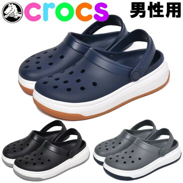 クロックス クロックバンド フルフォース クロッグ 男性用 CROCS CROCBAND FULL FORCE CLOG 206122 メンズ サンダル (1239-0246)