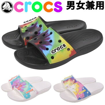 クロックス メンズ レディース クラシック タイダイ グラフィック スライド CROCS TIEDYE GRPHC SLIDE W 206520 男性用 女性用 サンダル (1239-0266)