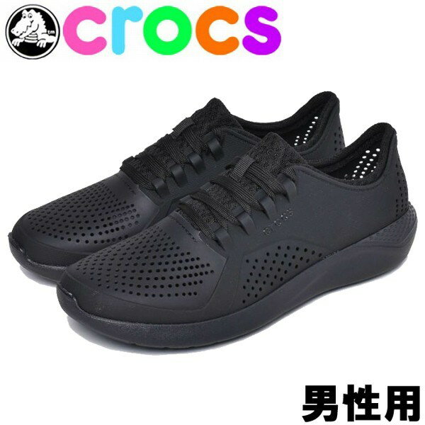 クロックス ライトライド ペイサー 男性用 CROCS LITERIDE PACER 204967 メンズ スニーカー ブラック (01-12390101)