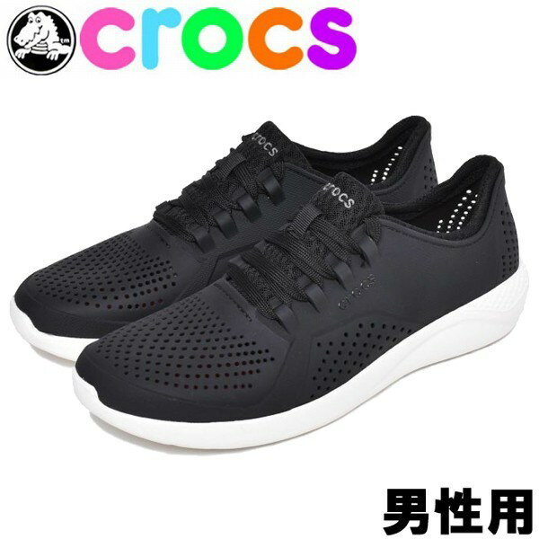 クロックス ライトライド ペイサー 男性用 CROCS LITERIDE PACER 204967 メンズ スニーカー ブラックxホワイト (01-12390102)