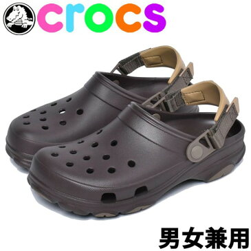 クロックス クラシック オール テレイン クロッグ 男性用兼女性用 CROCS CLASSIC ALL TERRAIN CLOG 206340 メンズ レディース クロッグサンダル エスプレッソ (01-12390452)