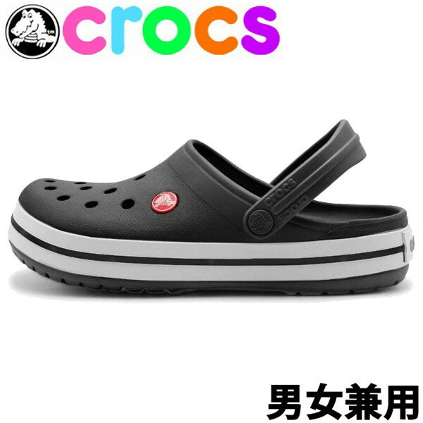 クロックス メンズ レディース クロックバンド CROCS CROCBAND 11016 男性用 女性用 サンダル ブラック (01-12392800)