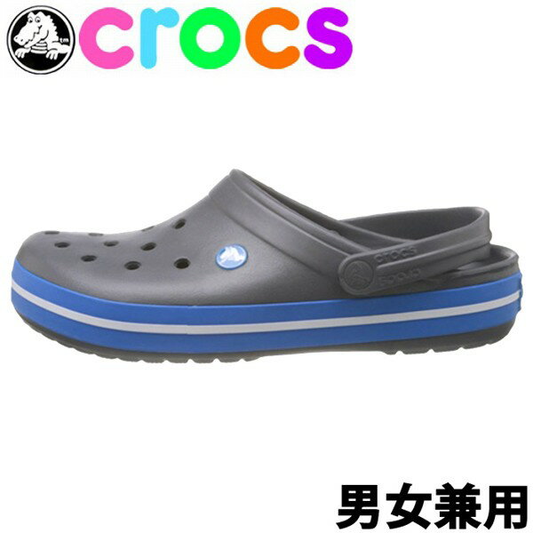 クロックス メンズ レディース クロックバンド CROCS CROCBAND 11016 男性用 女性用 サンダル チャコールxオーシャン (01-12392823)