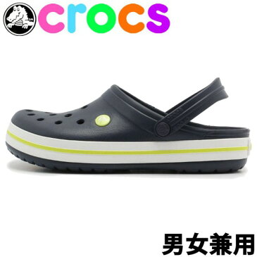 クロックス クロックバンド 男性用兼女性用 CROCS CROCBAND 11016 メンズ レディース クロッグ サンダル ネイビーxシトラス (01-12392883)