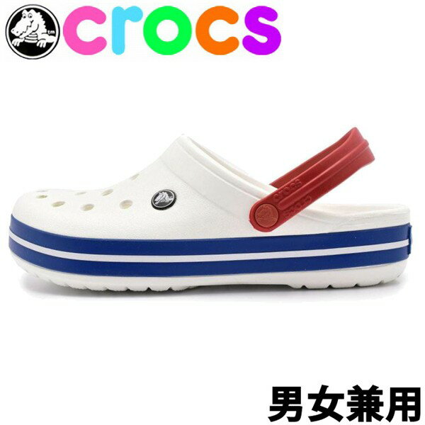 クロックス メンズ レディース クロックバンド CROCS CROCBAND 11016 男性用 女性用 サンダル ホワイトxブルージーン (01-12392890)