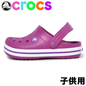 クロックス キッズ＆ジュニア クロックバンド キッズ CROCS CROCBAND KIDS 204537 子供用 サンダル ビオラ (01-12394849)