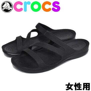 クロックス スウィフトウォーター サンダル 女性用 CROCS SWIFTWATER SANDAL 203998 レディース サンダル ブラック (01-12395510)