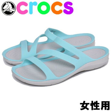 クロックス スウィフトウォーター サンダル 女性用 CROCS SWIFTWATER SANDAL 203998 レディース サンダル アイスブルーxパールホワイト (01-12395515)