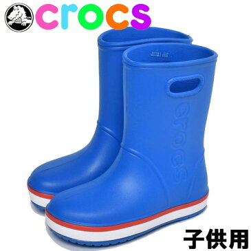 クロックス クロックバンド レインブーツ 子供用 CROCS CROCBAND RAIN BOOT 205827 キッズ&ジュニア レインシューズ ライトコバルトxフレーム (01-12397612)