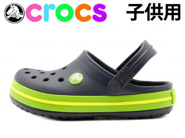 クロックス キッズ＆ジュニア クロックバンド キッズ CROCS CROCBAND KIDS 204537 子供用 サンダル ネイビーxVグリーン (01-12397820)