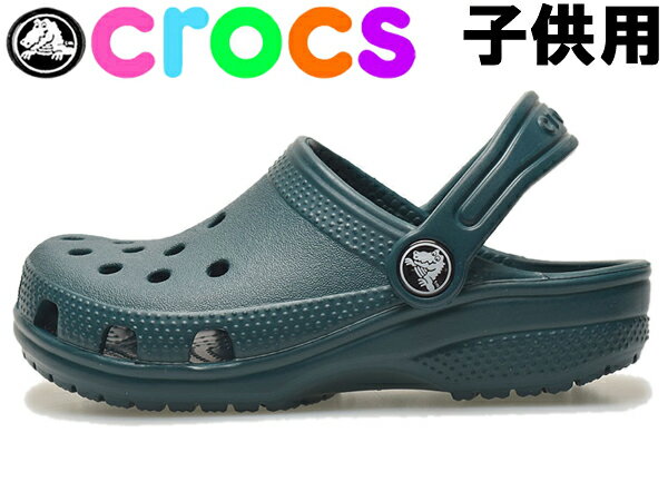 google crocs shoes