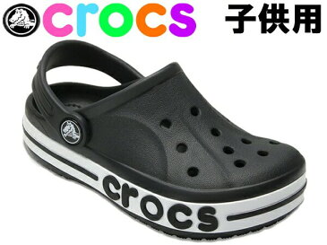 クロックス キッズ＆ジュニア クロスライト CROCS BAYABAND CROGS 205100 子供用 サンダル ブラック (01-12398080)