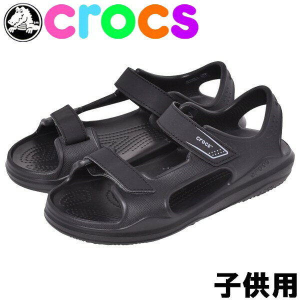 クロックス キッズ＆ジュニア スウィフトウォーター エクスペディション CROCS SWIFT WATER EXPEDITION 206267 子供用 サンダル ブラックxスレートグレー (01-12399800)