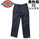 カラー：ダークネイビー股下32インチ　型番：D/K 874 PANT 32 D.NV　