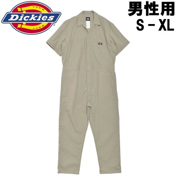 ディッキーズ ショートスリーブカバーオール 男性用 DICKIES SHORT SLEEVE COVERALL 33999 メンズ 半袖つなぎ カーキ (01-20770303)