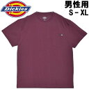 ディッキーズ ヘビーウェイトショートスリーブTシャツ 男性用 DICKIES HEAVYWEIGHT SHORTSLEEVE T-SHIRT WS450 メンズ 半袖 ポケット Tシャツ バーガンディ (01-20770331)