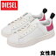 ディーゼル S-CLEVER LOW LACE W 女性用 DIESEL S-CLEVER LOW LACE W Y02042 P4179 レディース スニーカー ホワイトxピンク (01-13167502)