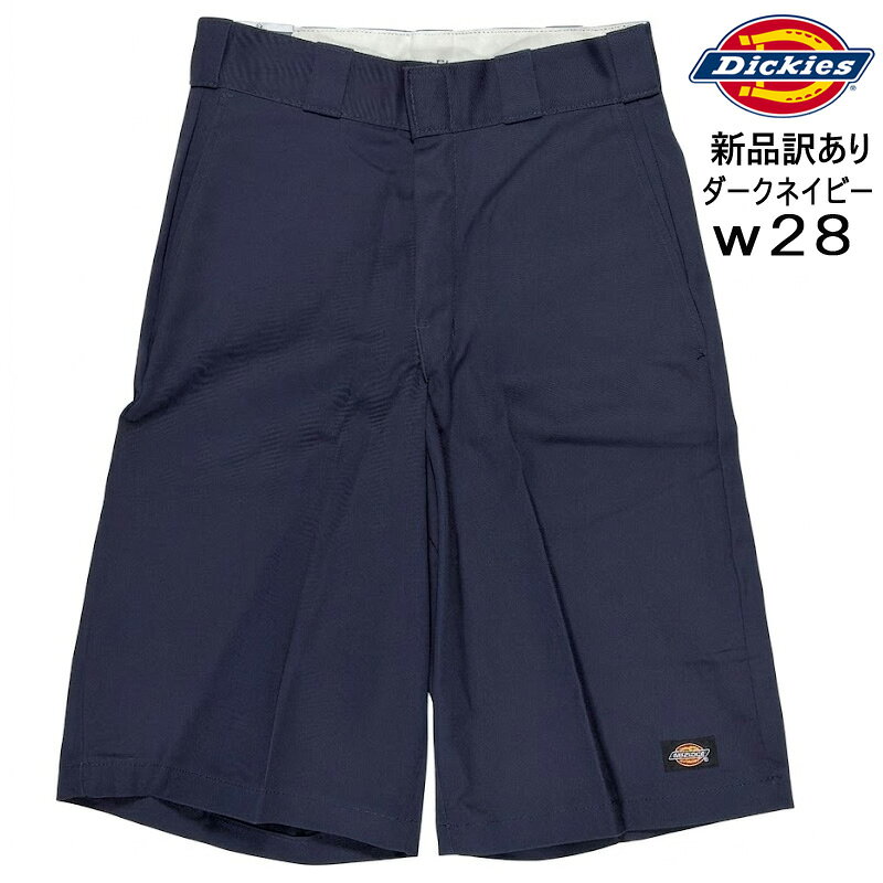 dk-42283-dn28.jpg