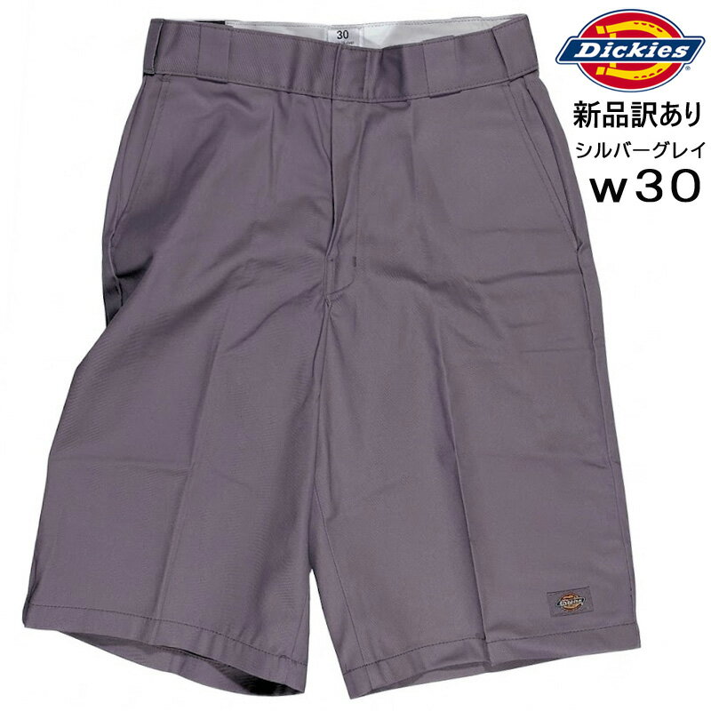 dk-42283-sv30.jpg