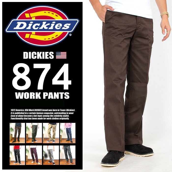 楽天市場】ディッキーズ 874 made in usa（メンズファッション）の通販