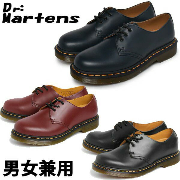 【楽天市場】ドクターマーチン 1461 3ホール ギブソン 男女兼用 DR．MARTENS 3HOLE GIBSON R11838002