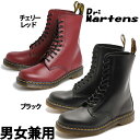 hN^[}[` 10z[u[c 1490 Y DRDMARTENS 10HOLE BOOT R11857001 R11857600 jp {v U[ u[c(1033-0045)