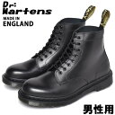 hN^[}[` N\ 8z[u[c CMX Y DRDMARTENS RIXON R25304001 jp u[c (10330251)