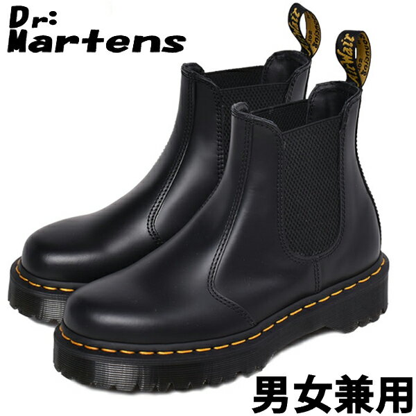 ドクターマーチン 2976 ベックス チェルシーブーツ 男性用兼女性用 DR．MARTENS BEX CHELSEA BOOT 26205001 メンズ レディース 厚底 サイドゴア ブーツ (10331022)