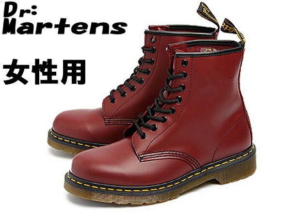 ドクターマーチン 8ホール ブーツ 1460 W DR.MARTENS 8HOLE BOOTS 1460 W レディース(女性用) チェリーレッド(01-10335003)