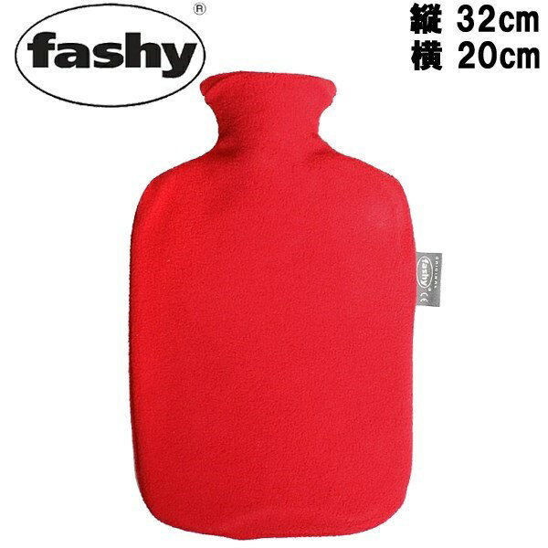 ファシー フリース湯たんぽ 男性用兼女性用 FASHY HWB 6530 メンズ レディース 湯たんぽ クランベリー (01-77300039)のサムネイル