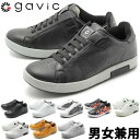 ガビックライフスタイル ゼウス メンズ レディース GAVIC LIFE STYLE ZEUS GVC001 男性用兼女性用 スリッポンスニーカー (1833-0001)