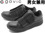 ガビックライフスタイル イザナギ メンズ レディース GAVIC IZANAGI GVC002 男性用兼女性用 スリッポン スニーカー ブラックxブラック (01-18330028)