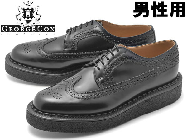 ジョージコックス 12508 V GOLOSH BROGUE メンズ GEORGECOX 1640-313 男性用 カジュアルシューズ (12040102)