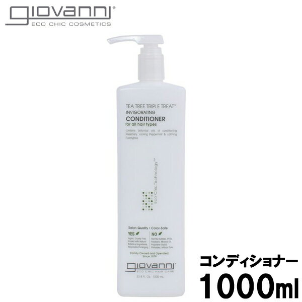 Х ƥȥ꡼ȥץȥ꡼ȥǥʡ 1000ml GIOVANNI TEA TREE TRIPLE TREAT CONDI 18023 ǥʡ (72143026)