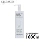 ジョバンニ ティートゥリートリプルトリートコンディショナー 1000ml GIOVANNI TEA TREE TRIPLE TREAT CONDI 18023 コンディショナー (72143026)