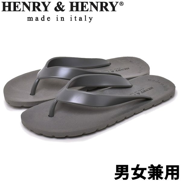 ヘンリーヘンリー サンダル フリッパー メンズ レディース HENRY＆HENRY FLIPPER 男性用兼女性用 ビーチサンダル グレー (01-11753002)