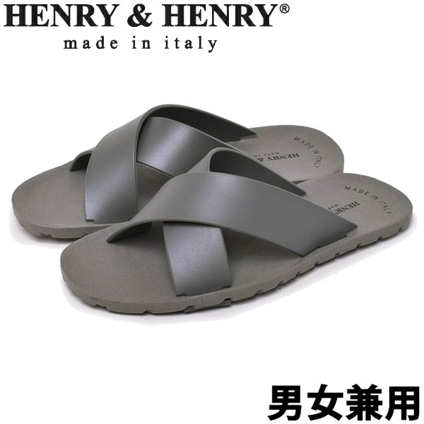 ヘンリーヘンリー サンダル クロス メンズ レディース HENRY＆HENRY CROSS 男性用兼女性用 ビーチサンダル グレー (01-11753102)