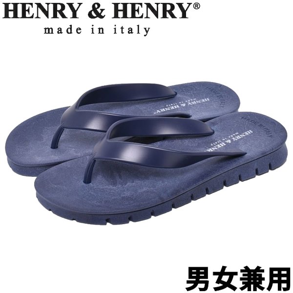 ヘンリーヘンリー サンダル ラン メンズ レディース HENRY＆HENRY RUN 男性用兼女性用 ビーチサンダル ネイビーxネイビー (01-11753301)