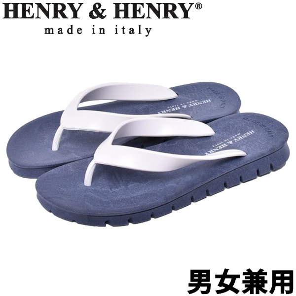 ヘンリーヘンリー サンダル ラン メンズ レディース HENRY＆HENRY RUN 男性用兼女性用 ビーチサンダル ホワイトxネイビー (01-11753304) 1