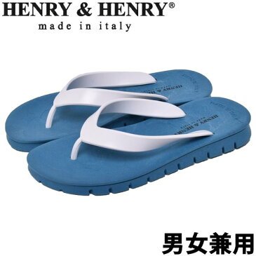 ヘンリーヘンリー サンダル ラン メンズ レディース HENRY＆HENRY RUN 男性用兼女性用 ビーチサンダル ホワイトxぺトロール (01-11753306)