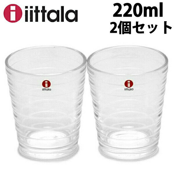 å Ρ ֥顼 220ml 2ĥå IITTALA IITTALA AINO AALTO  ꥢ (01-79040900)