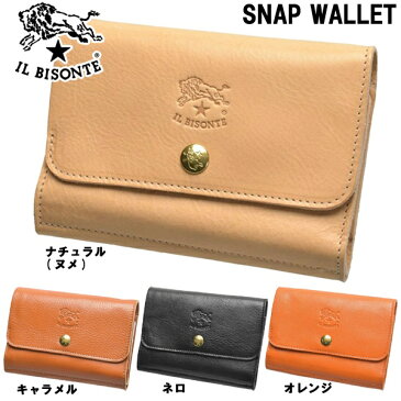 イルビゾンテ スナップウォレット 男性用兼女性用 IL BISONTE SNAP WALLET C0824 メンズ レディース 二つ折り財布 (6360-0013)