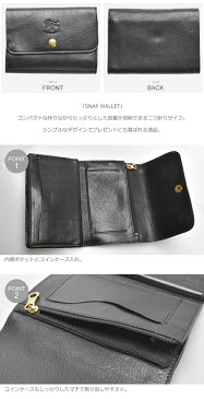 イルビゾンテ スナップウォレット 男性用兼女性用 IL BISONTE SNAP WALLET C0824 メンズ レディース 二つ折り財布 (6360-0013)