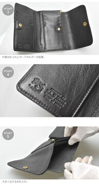 イルビゾンテ スナップウォレット 男性用兼女性用 IL BISONTE SNAP WALLET C0824 メンズ レディース 二つ折り財布 (6360-0013)