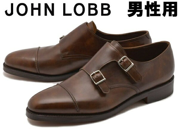 ジョンロブ ウィリアム 2 メンズ JOHN LOBB WILLIAM II 232192L 男性用 ドレスシューズ (12751411)