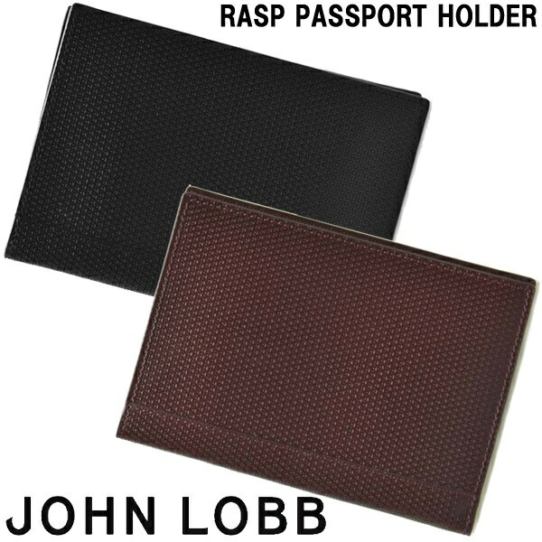 ジョンロブ ラスプ パスポート ホルダー メンズ レディース JOHN LOBB RASP PASSPORT HOLDER YS0644L 男性用兼女性用 パスポートケース (6275-0005)