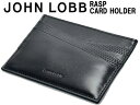 ジョンロブ ラスプ カード ホルダー メンズ レディース JOHN LOBB RASP CARD HOLDER YS0144L 男性用兼女性用 カードケース ネイビーカーフ (01-62750012)