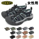 KEEN キーン ニューポート H2 レディース (1100-0010)